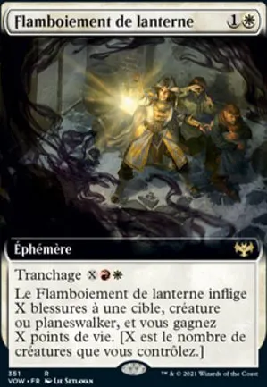 Flamboiement de lanterne