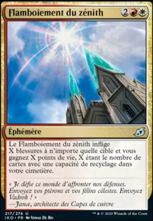Flamboiement du zénith