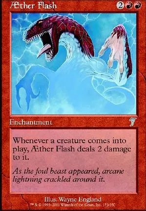 Flash d'Æther