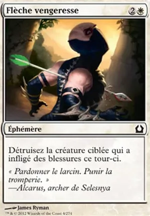 Flèche vengeresse