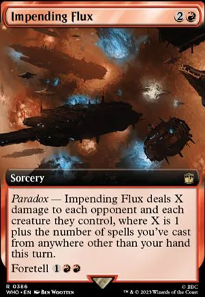 Flux imminent