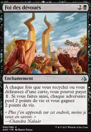 Foi des dévoués
