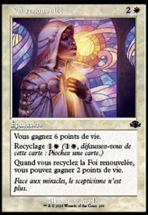 Foi renouvelée