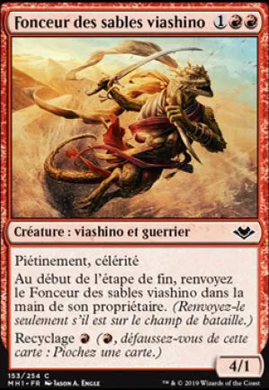 Fonceur des sables viashino