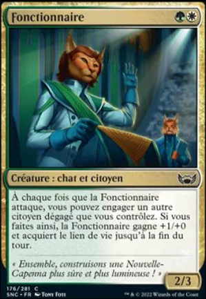 Fonctionnaire