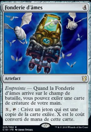Fonderie d'âmes