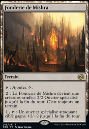 Fonderie de Mishra