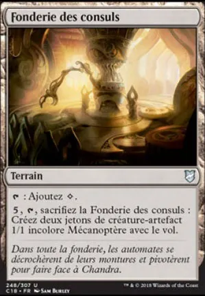 Fonderie des consuls
