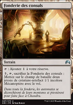 Fonderie des consuls