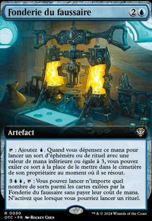 Fonderie du faussaire