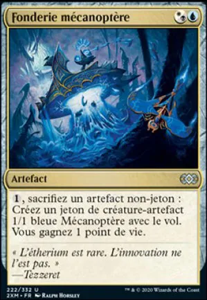 Fonderie mécanoptère