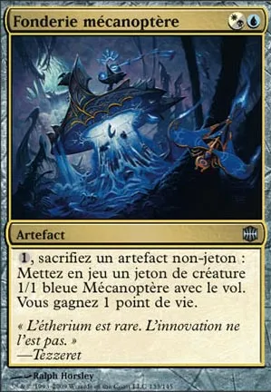 Fonderie mécanoptère