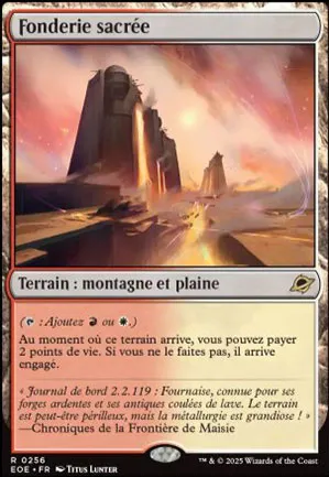 Fonderie sacrée