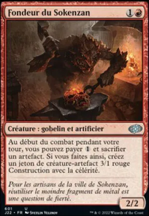 Fondeur du Sokenzan