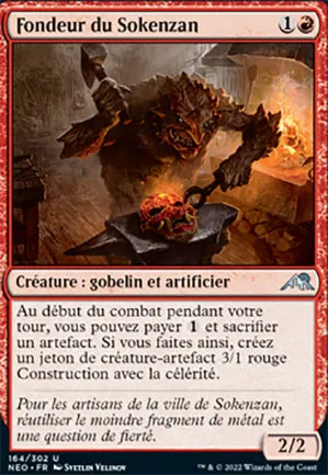 Fondeur du Sokenzan