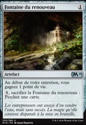 Fontaine du renouveau