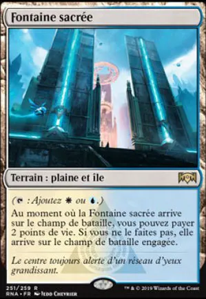 Fontaine sacrée