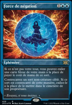 Force de négation