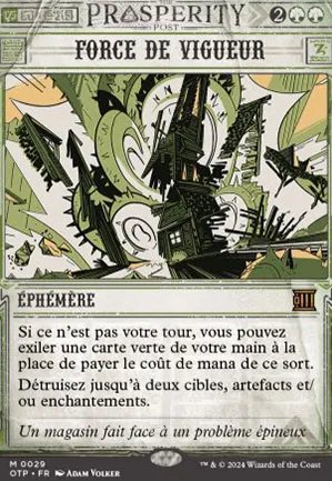 Force de vigueur
