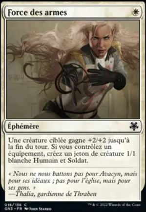 Force des armes