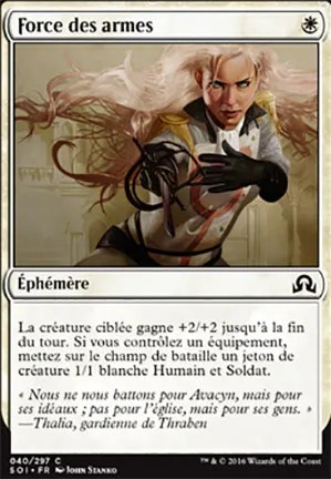 Force des armes