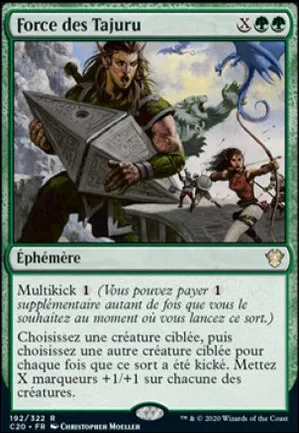 Force des Tajuru