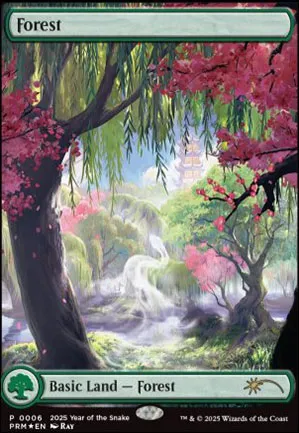 Forêt