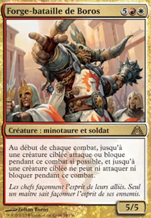 Forge-bataille de Boros