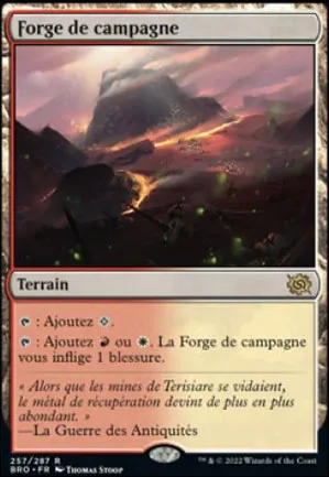 Forge de campagne