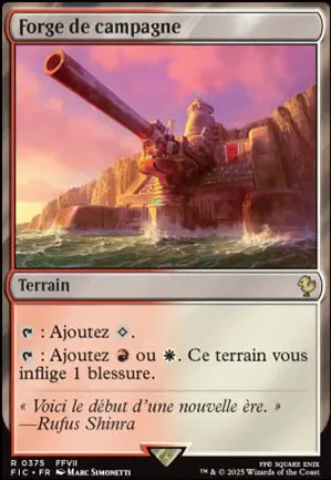 Forge de campagne