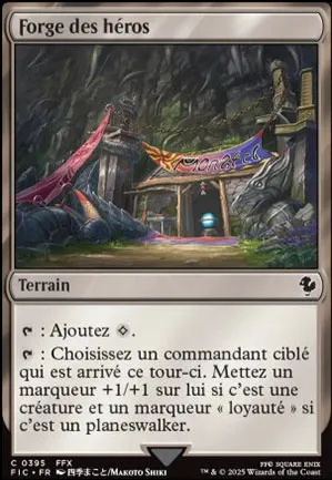 Forge des héros