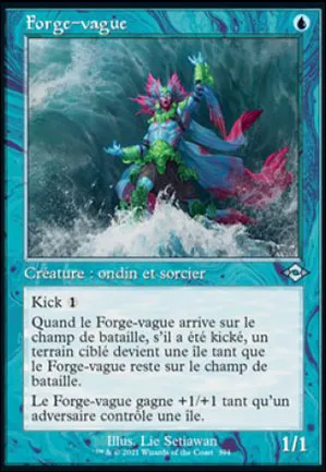 Forge-vague