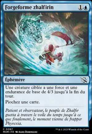 Forgeforme zhalfirin