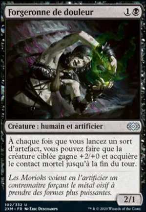 Forgeronne de douleur
