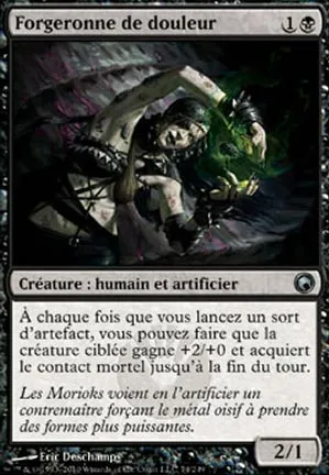 Forgeronne de douleur