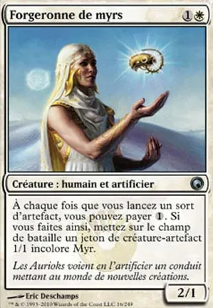 Forgeronne de myrs
