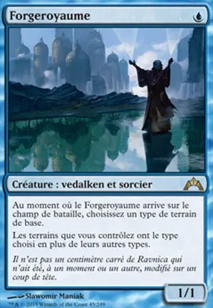 Forgeroyaume