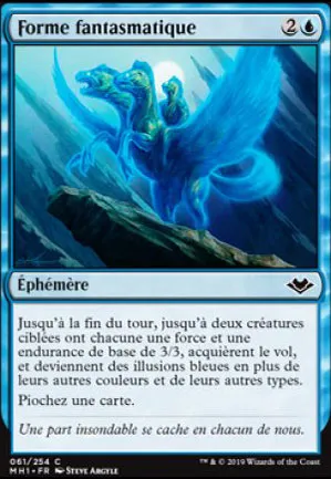 Forme fantasmatique