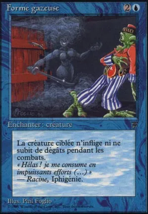 Forme gazeuse