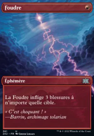 Foudre