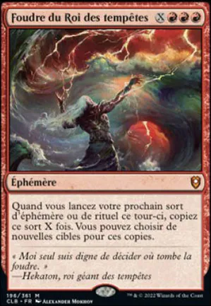 Foudre du Roi des tempêtes
