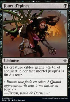 Fouet d'épines