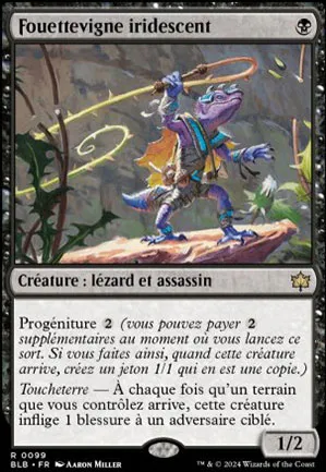 Fouettevigne iridescent
