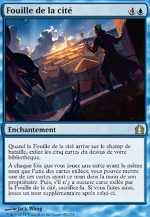 Fouille de la cité