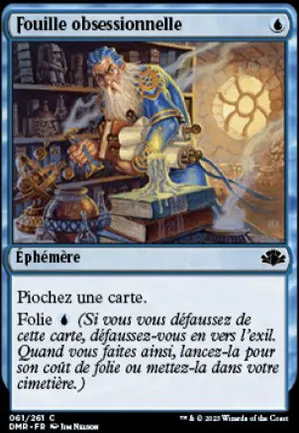 Fouille obsessionnelle