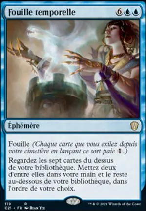 Fouille temporelle