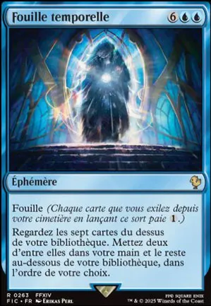 Fouille temporelle