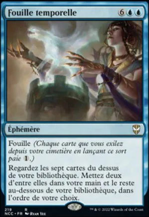 Fouille temporelle