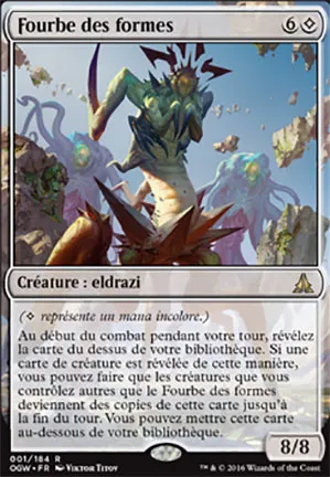Fourbe des formes