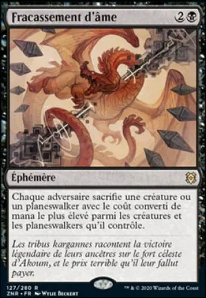 Fracassement d'âme